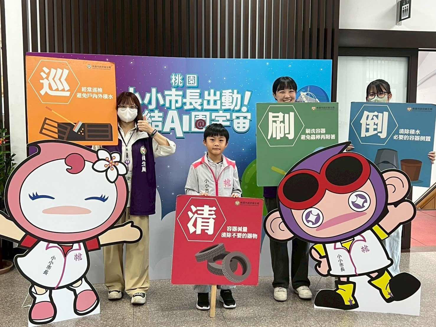 桃園累積4例境外移入屈公病引恐慌 衛生局這樣解釋 桃園累積4例境外移入屈公病引恐慌 衛生局這樣解釋