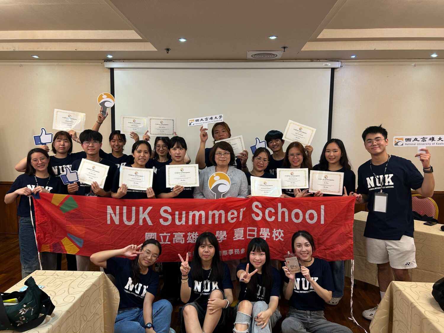 亞洲四國菁英齊聚高雄大學 夏日學校打造永續交流新典範 亞洲四國菁英齊聚高雄大學 夏日學校打造永續交流新典範
