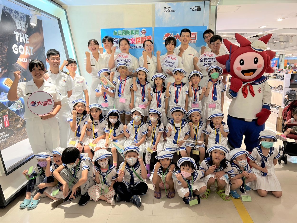 高雄大遠百泰國風情展8/15登場 南洋美食文化一次體驗 高雄大遠百泰國風情展8/15登場 南洋美食文化一次體驗