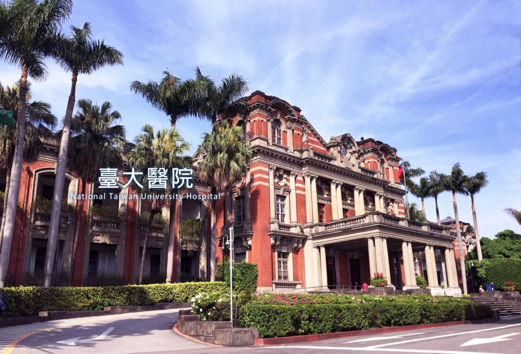 台中一中女學霸「科展抄襲撤錄」後9天逆襲 高分考回台大醫學系 台中一中女學霸「科展抄襲撤錄」後9天逆襲 高分考回台大醫學系