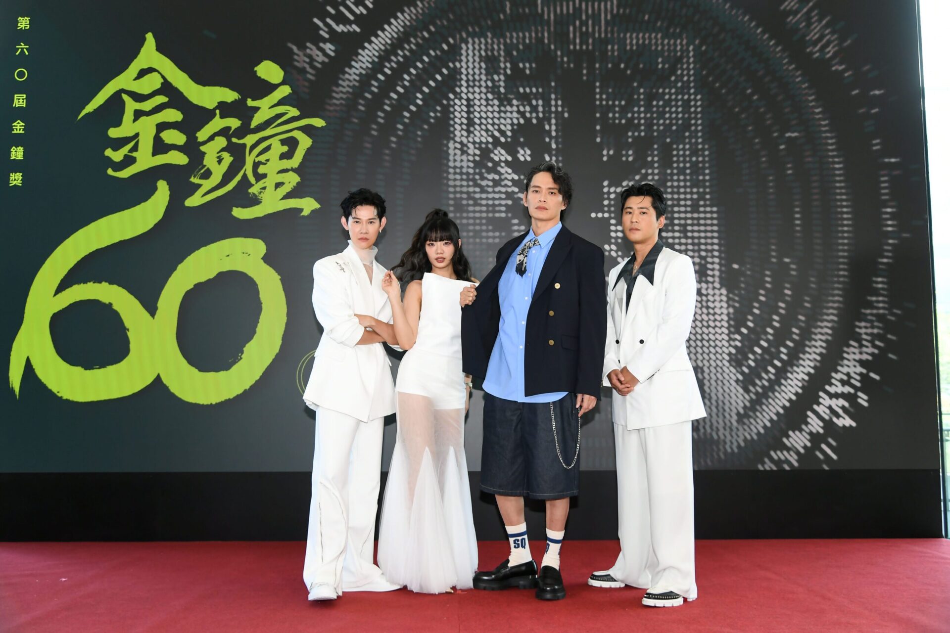 金鐘60星光大道主持群節目類木木搭檔夏和熙　戲劇類黃鐙輝、黃迪揚男男組合