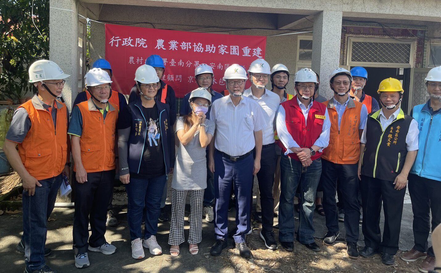 暖心助弱勢 農村水保署災後速修家園重現溫暖