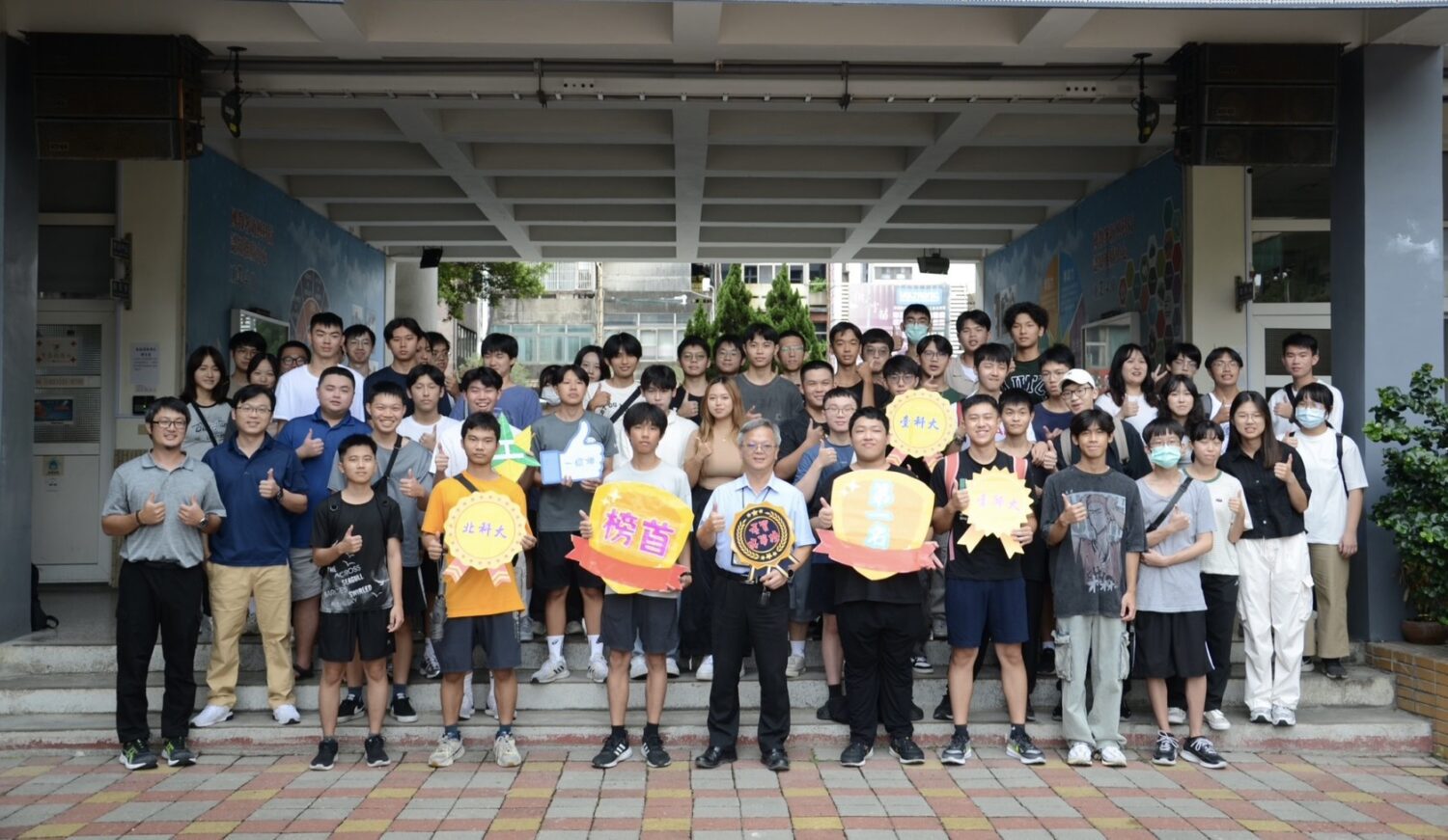 新竹高工升學表現亮眼 資訊科首屆畢業生錄取率表現驚豔 新竹高工升學表現亮眼 資訊科首屆畢業生錄取率表現驚豔