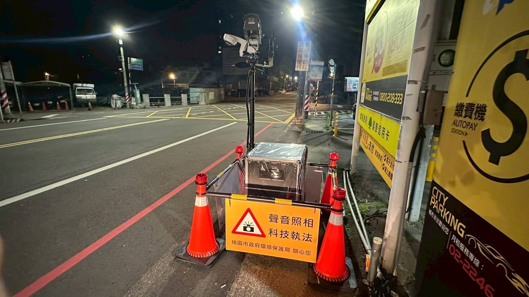 桃警強力稽查改裝噪音車 半年移送6700件、罰鍰逾3.5萬元 桃警強力稽查改裝噪音車 半年移送6700件、罰鍰逾3.5萬元