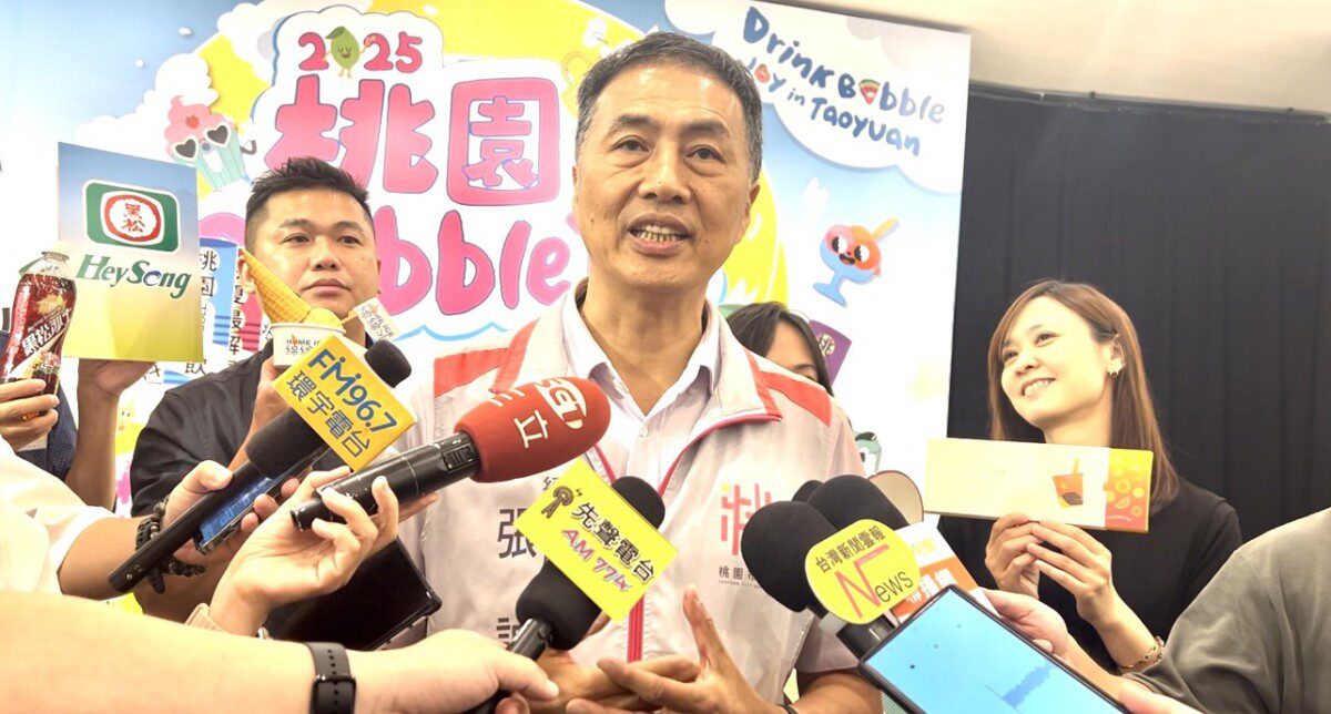 桃園市經發局推出第一屆「桃園冷飲節」首波活動率先在桃園藝文廣場清涼登場 桃園市經發局推出第一屆「桃園冷飲節」首波活動率先在桃園藝文廣場清涼登場