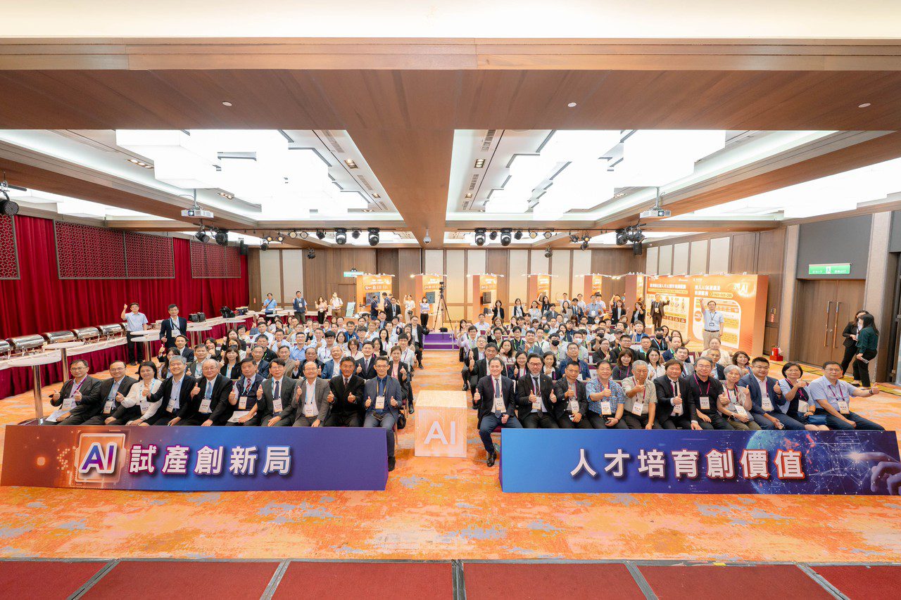 金屬中心展現AI試產線人才培訓成果 打造產業AI應用生態系