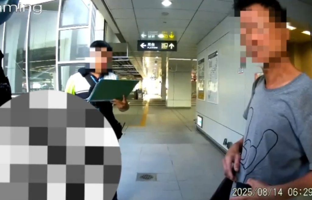 手癢按「救命鈕」害捷運手扶梯急停　台中男遭逮開罰1萬