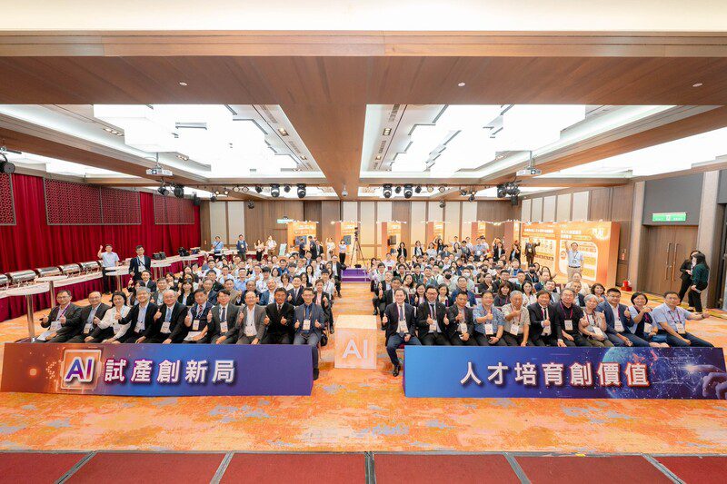 打造產業AI應用生態系 金屬中心展現AI試產線人才培訓成果 打造產業AI應用生態系 金屬中心展現AI試產線人才培訓成果