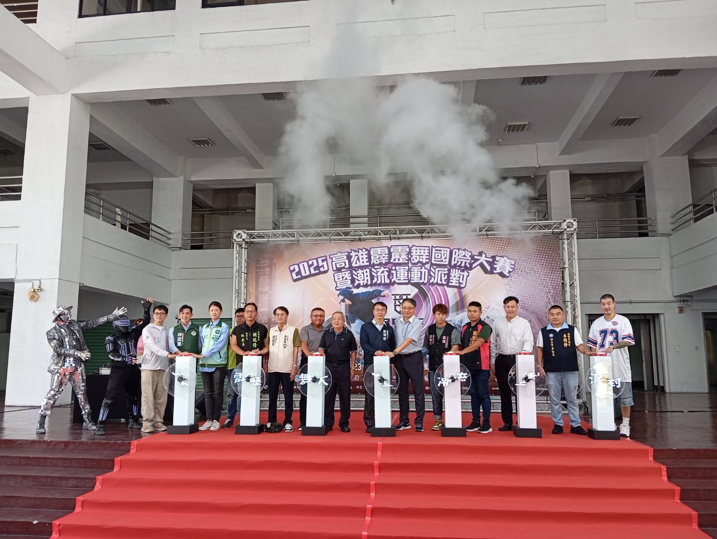 2025高雄霹靂舞國際大賽暨潮流運動派對 8月23日全新上陣 帶動潮流運動新勢力