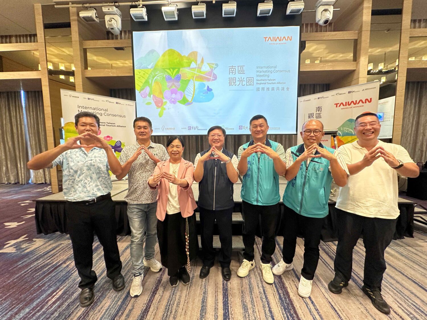 雲嘉南管理處等四大國家風景區舉辦「南區觀光圈國際推廣共識會」