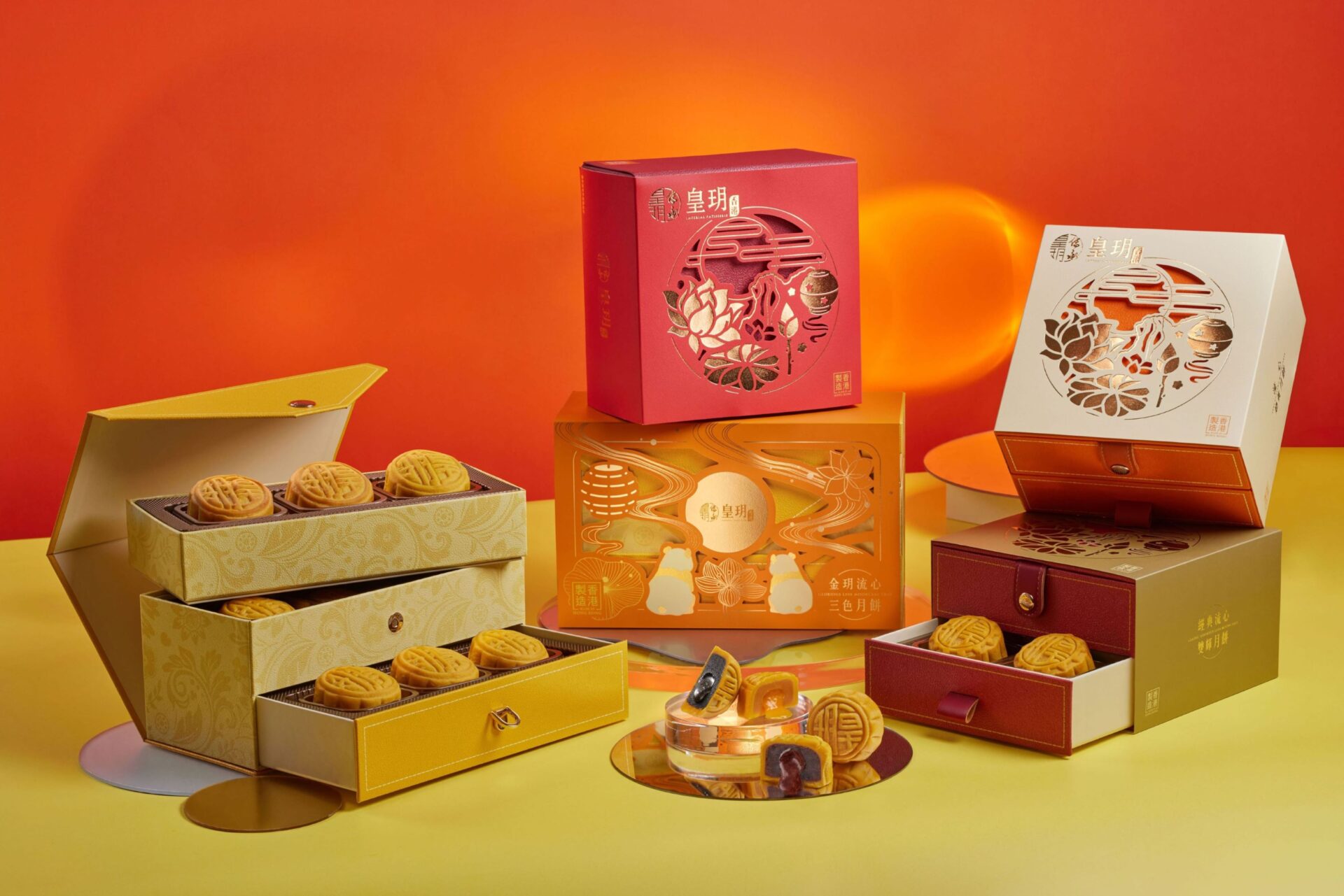 香港皇玥七連霸Monde Selection「最高金獎」 月餅禮盒開放預購 香港皇玥七連霸Monde Selection「最高金獎」 月餅禮盒開放預購