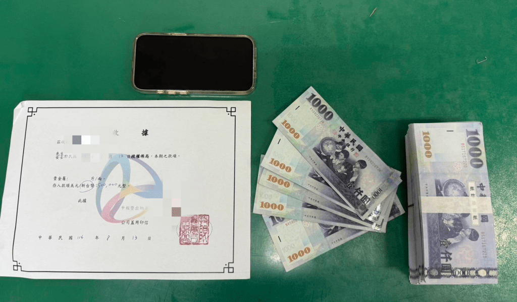 臉書廣告騙財又涉毒 彰警循線逮捕25歲女車手