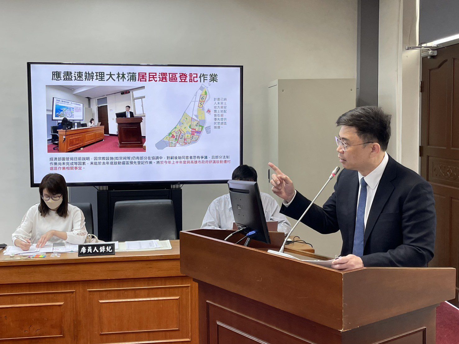 立委賴瑞隆成功推動大林蒲遷村 2026第二季啟動土地價購協議、2027年實質遷村