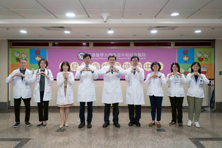 高醫SMA治療團隊躍登國際舞台　 全台唯一參與全球研究榮登《新英格蘭醫學雜誌》