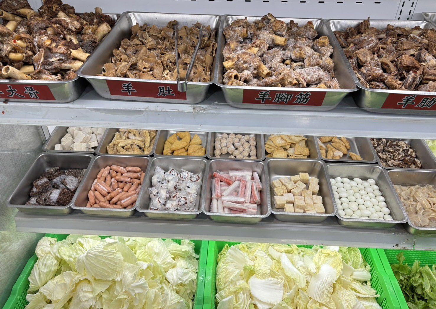 「羊霸天下火鍋」558吃到飽　經濟實惠饕客最愛