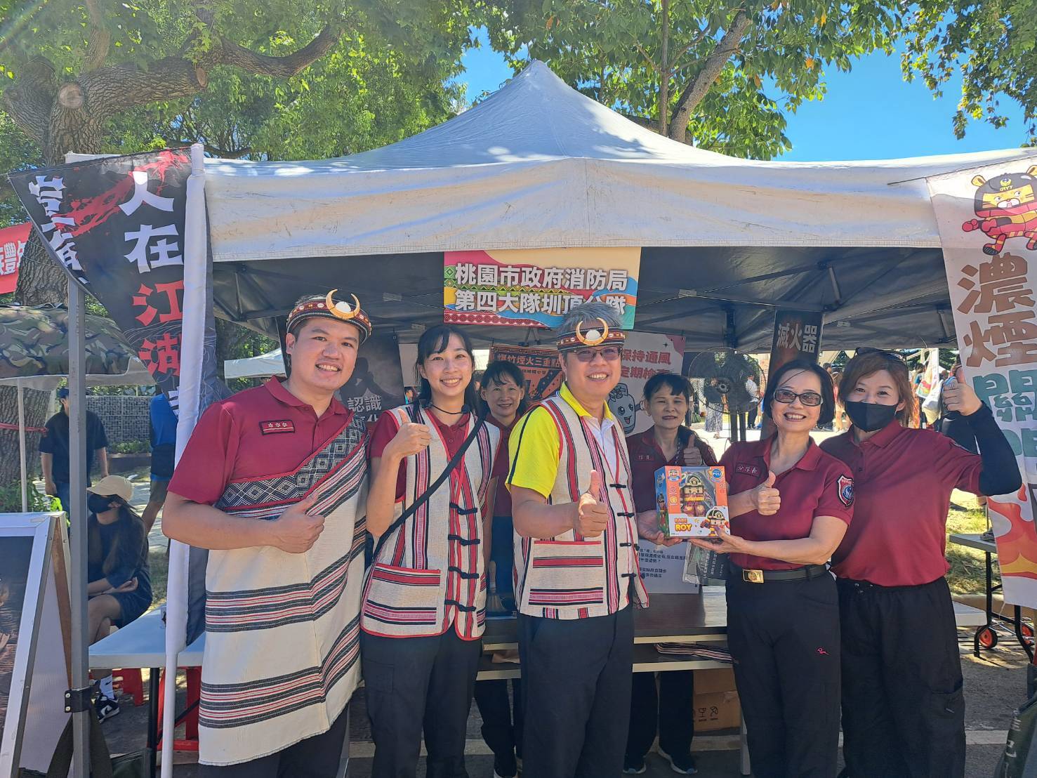桃消圳頂分隊趣味防火體驗 原民豐年祭上演射箭遊戲 桃消圳頂分隊趣味防火體驗 原民豐年祭上演射箭遊戲