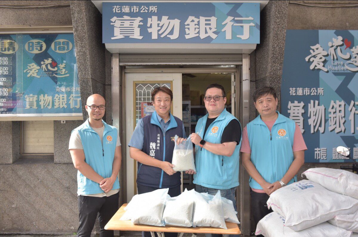 稻農李春女白米挹注實物銀行 市長魏嘉彥感謝善舉助弱勢