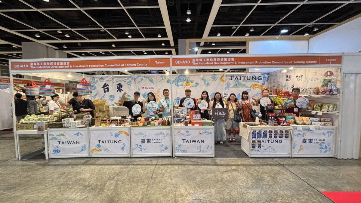 臺東工策會攜手在地品牌前進2025香港美食博覽 打開國際商機新視野