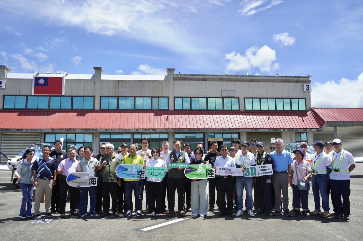 恆春機場8月16日熱鬧開飛 暢遊屏東「超遊感」!