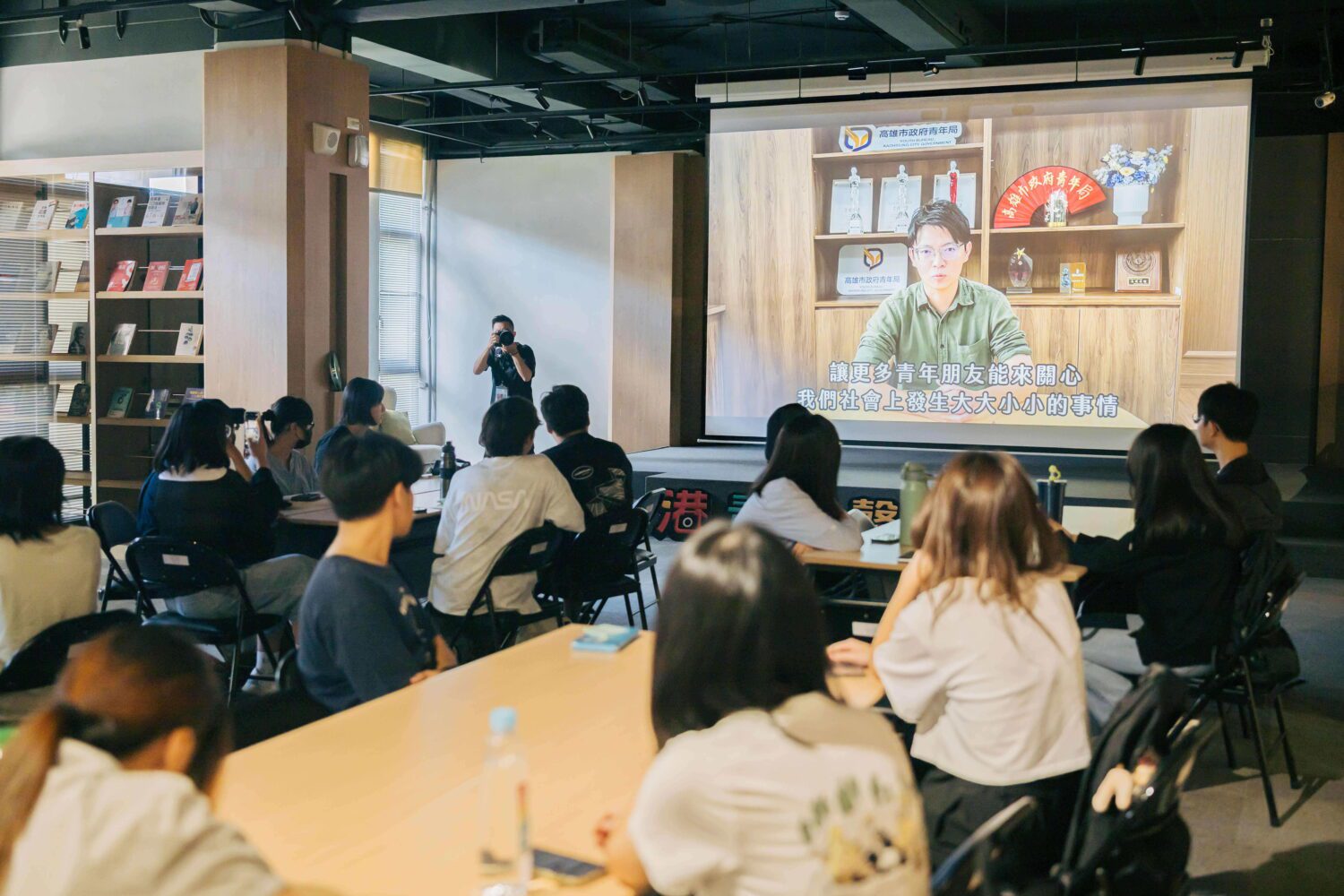 凝聚民主思辨 引領校園自治新浪潮 高市青年局首推「港青出聲」平台 凝聚民主思辨 引領校園自治新浪潮 高市青年局首推「港青出聲」平台