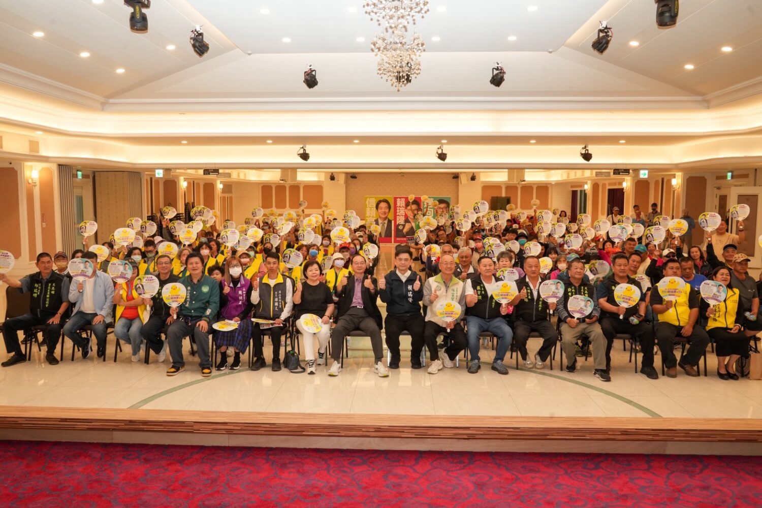 林富寶議員及里長聯誼總會呼籲大旗美鄉親:全力支持賴瑞隆,延續高雄光榮! 林富寶議員及里長聯誼總會呼籲大旗美鄉親:全力支持賴瑞隆,延續高雄光榮!