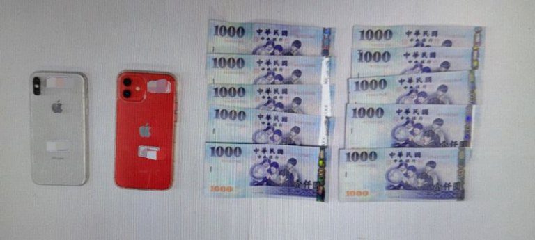 股票群組「穩賺不賠」竟是陷阱! 竹北警300萬詐騙當場破獲 股票群組「穩賺不賠」竟是陷阱! 竹北警300萬詐騙當場破獲