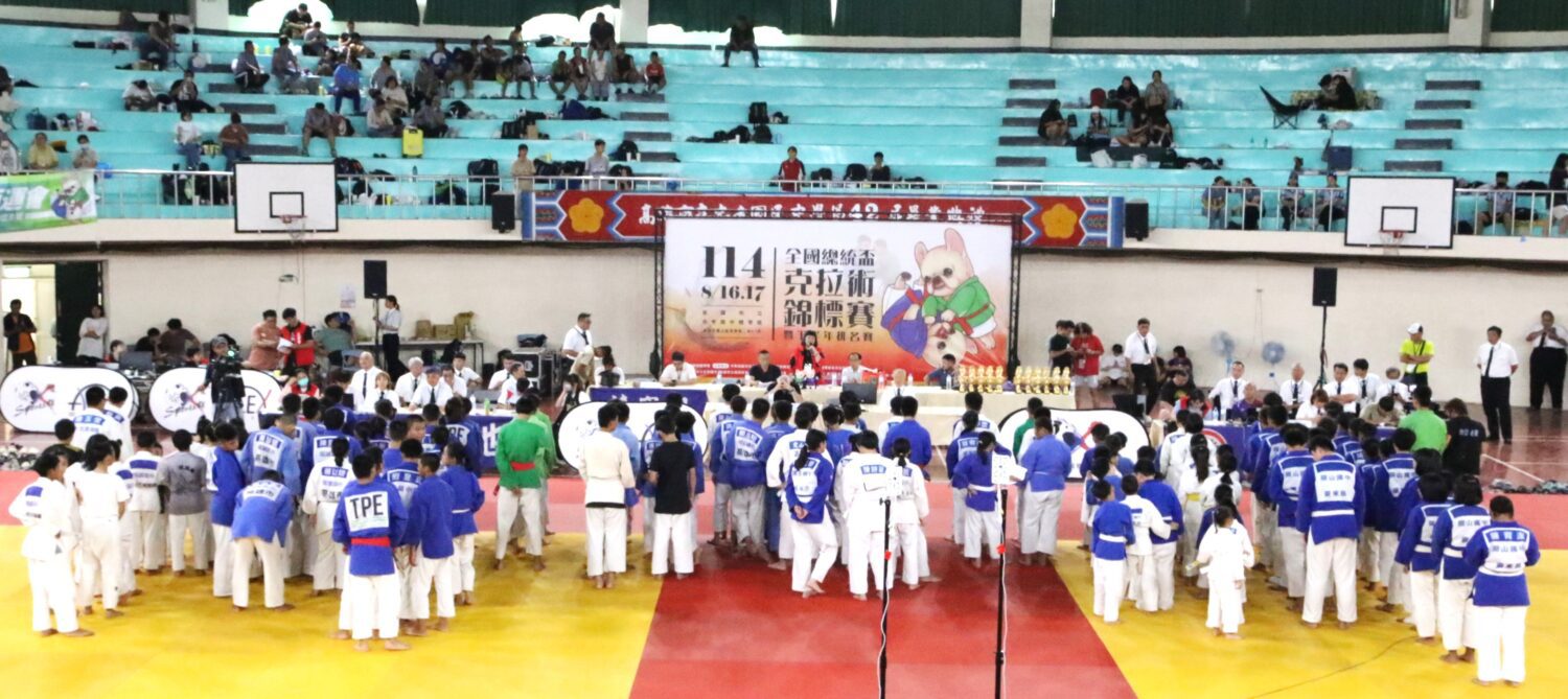 114年總統盃克拉術賽移師高雄 中華克拉協會首辦南台灣盛會