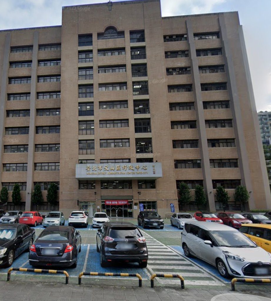 台北文山區幼兒園驚爆虐童!家長控老師掐脖灌食、拖拉重摔 台北文山區幼兒園驚爆虐童!家長控老師掐脖灌食、拖拉重摔