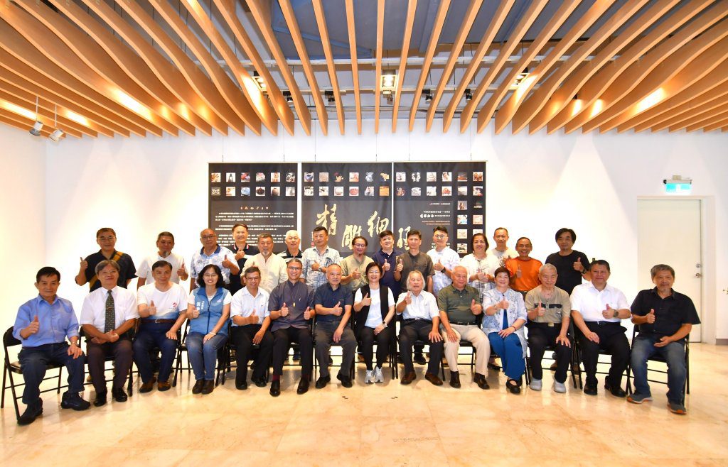 「精雕細琢匠師協會會員年度大展」縣立美術館展出76件工藝品 「精雕細琢匠師協會會員年度大展」縣立美術館展出76件工藝品