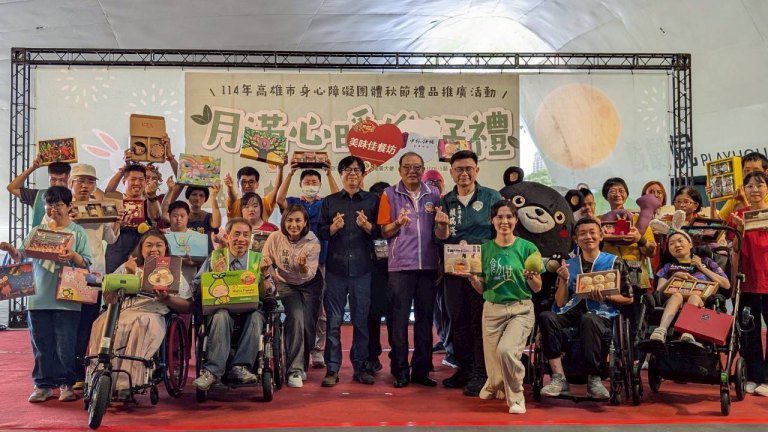 陳其邁加碼認購1200份中秋禮盒挺身障送禮更送愛　邀您一同支持身障者手作好禮