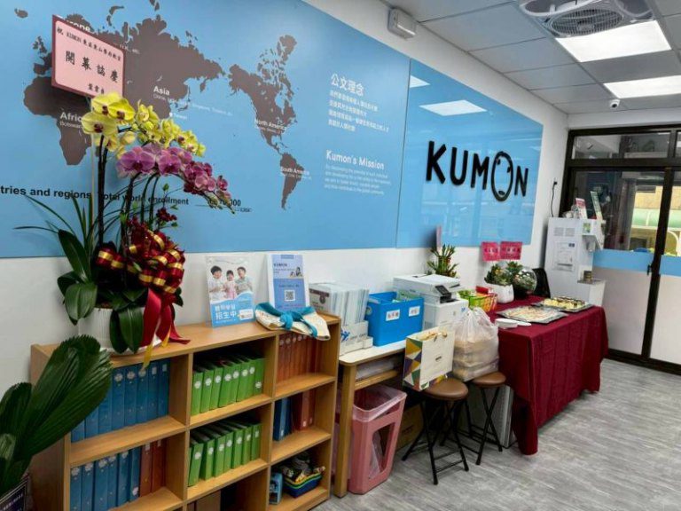 從堅持小班制到與KUMON攜手 劉旭騰老師:讓孩子找到專屬的學習節奏與自信 從堅持小班制到與KUMON攜手 劉旭騰老師:讓孩子找到專屬的學習節奏與自信