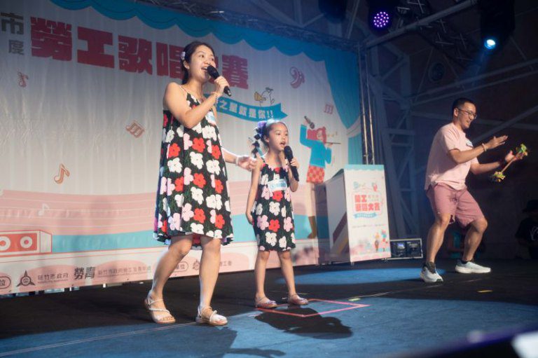 竹市勞工歌唱大賽圓滿落幕　邱臣遠代理市長：以音樂點亮勞工親子的夏日回憶