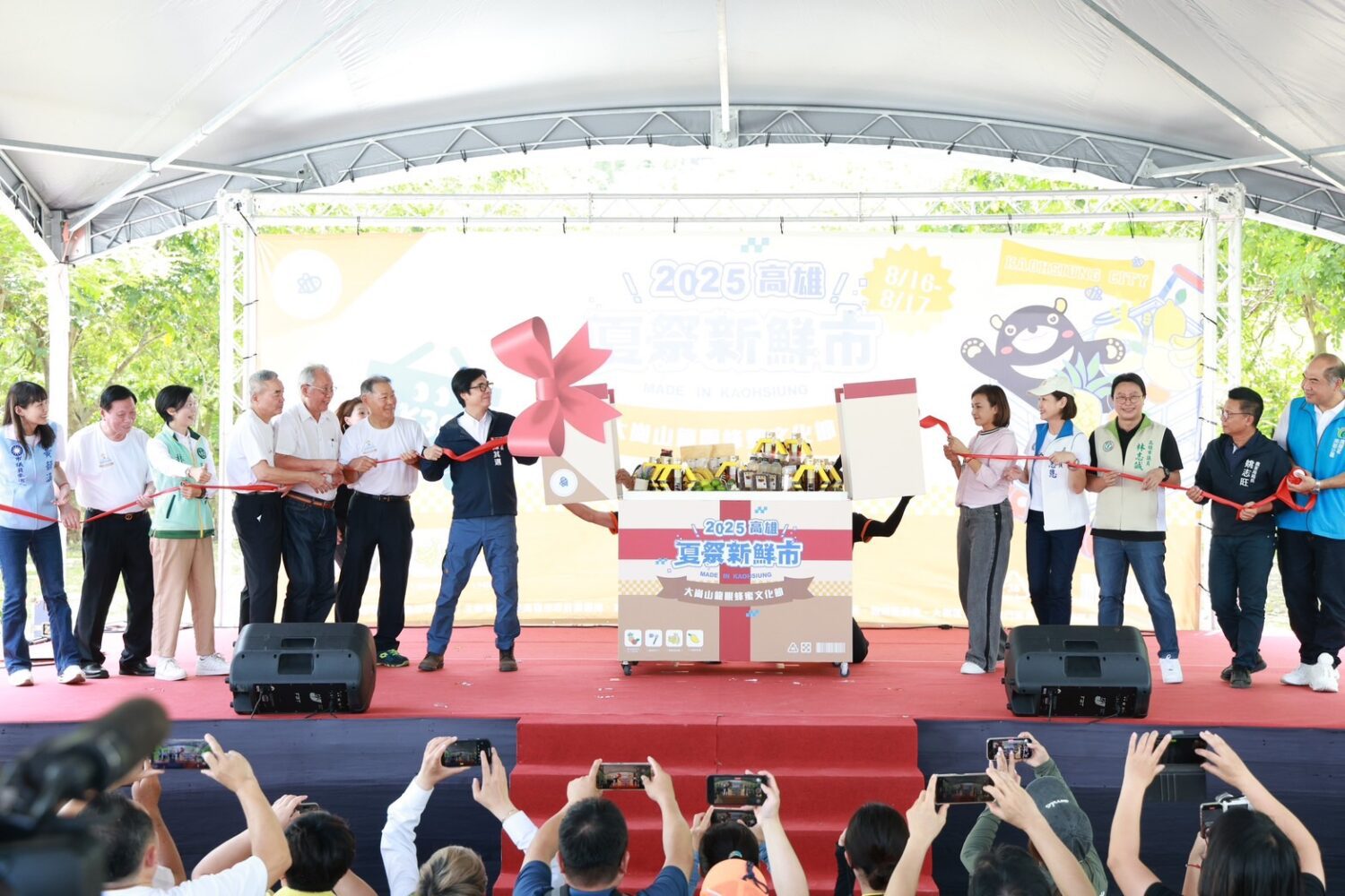 陳其邁出席「大崗山龍眼蜂蜜文化節」 農業局:「蜜中極品」龍眼蜂蜜豐收 陳其邁出席「大崗山龍眼蜂蜜文化節」 農業局:「蜜中極品」龍眼蜂蜜豐收