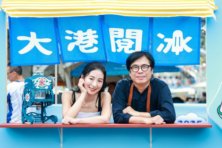 2025大港閱冰首日萬人朝聖　賞味期限只剩一天