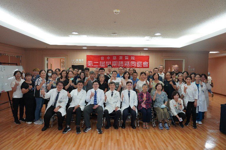 女肺癌病人八成不抽菸 台中慈濟醫院籲早期篩檢 女肺癌病人八成不抽菸 台中慈濟醫院籲早期篩檢