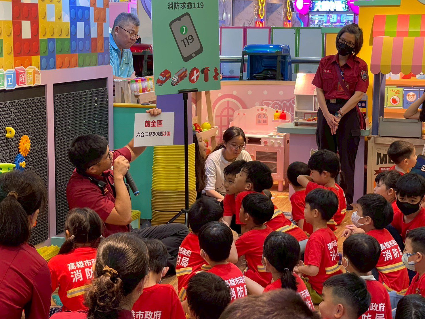高市消防結合百貨公司變身親子防災教室