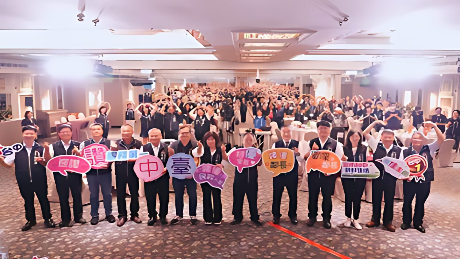 攜手打造幸福宜居國際城 中市府隆重表揚社區領袖 攜手打造幸福宜居國際城 中市府隆重表揚社區領袖