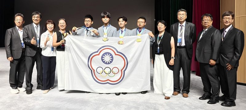 2025年第18屆國際地球科學奧林匹亞競賽　我國獲3金1銀