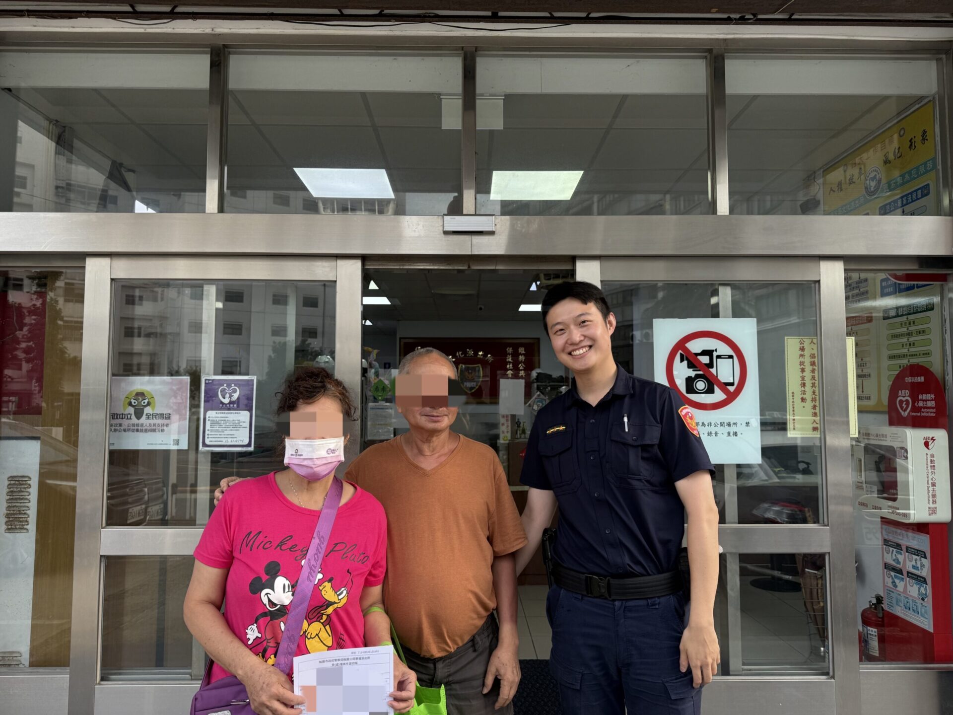 8旬翁買菜失聯 壢警火速尋人