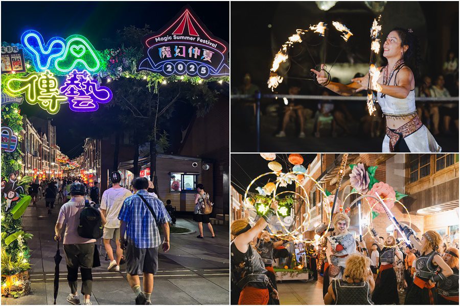 影音/暑假週休好遊趣 《夜傳藝》超夯！