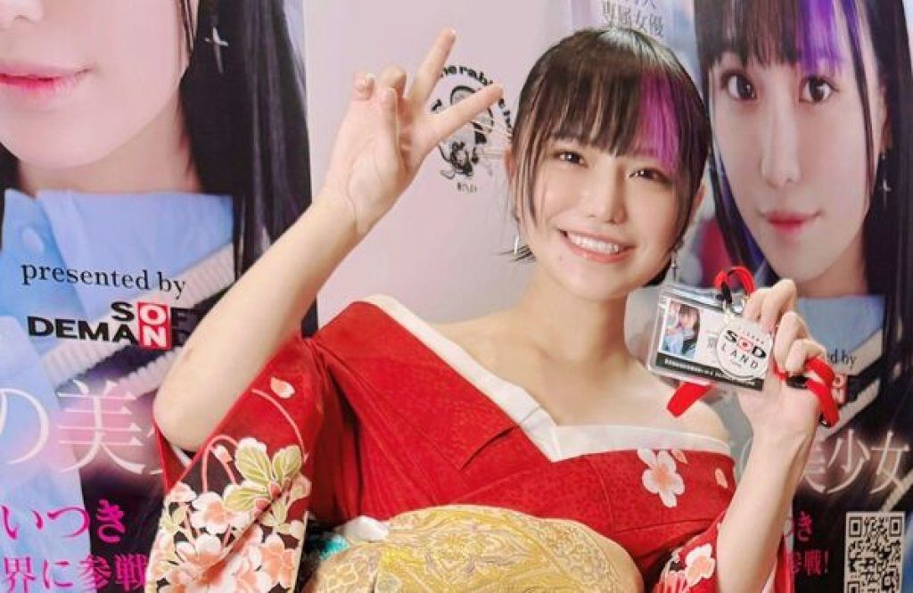 SOD首位台籍女優齋齋「出道即封冠」!初拍攝男優傻眼 SOD首位台籍女優齋齋「出道即封冠」!初拍攝男優傻眼