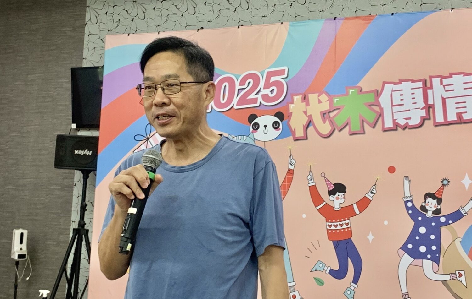 中市大里商圈推廣親子互動 「2025杙木傳情-里來孝親」溫馨登場 中市大里商圈推廣親子互動 「2025杙木傳情-里來孝親」溫馨登場