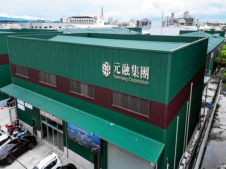 元融集團新總部開業啟用 宣示2027年前上市上櫃 元融集團新總部開業啟用 宣示2027年前上市上櫃