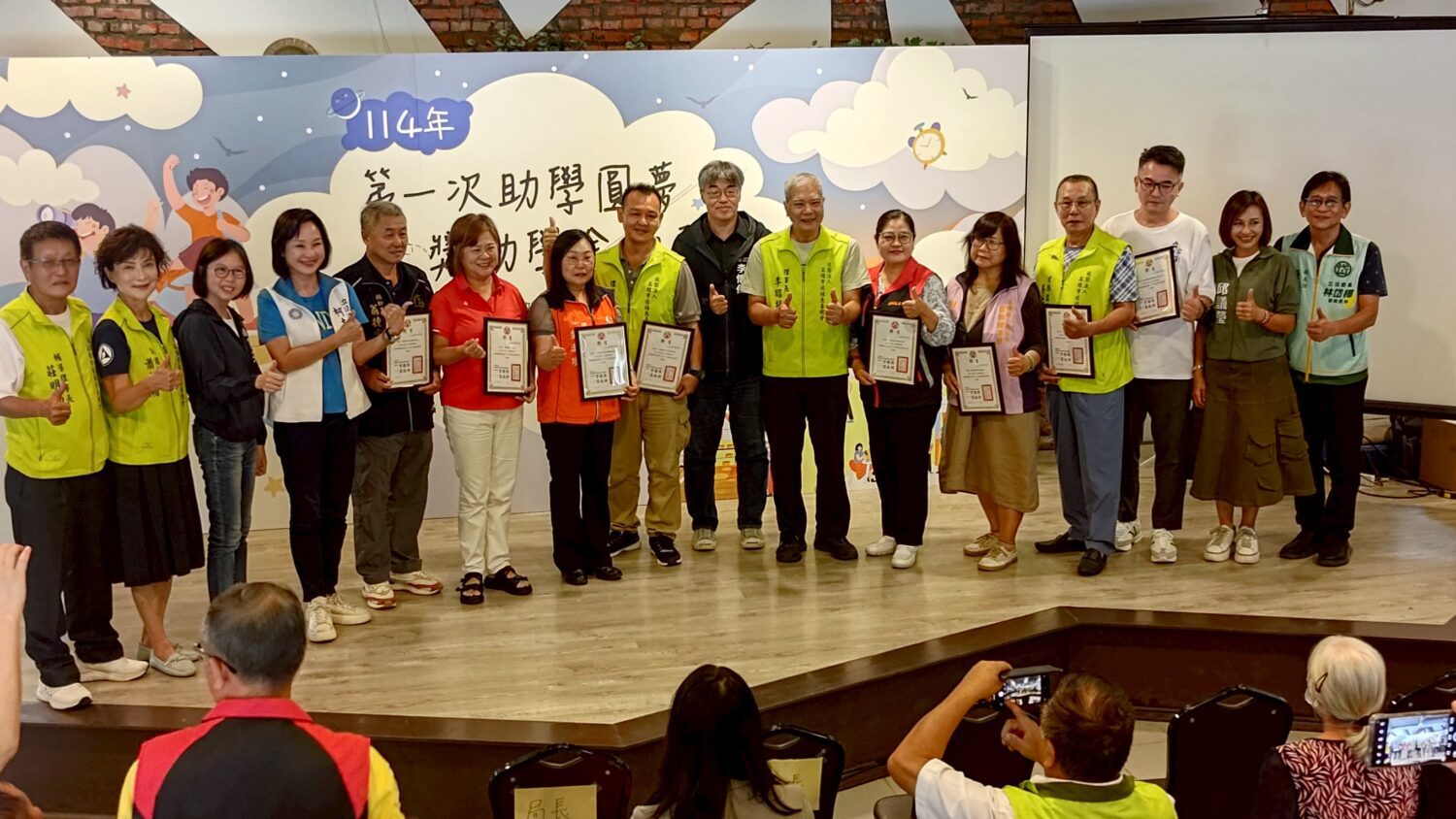 高市府與社福慈善總會攜手助學圓夢 社福總21年來嘉惠5,121人次提供4,852萬餘元助學金 高市府與社福慈善總會攜手助學圓夢 社福總21年來嘉惠5,121人次提供4,852萬餘元助學金