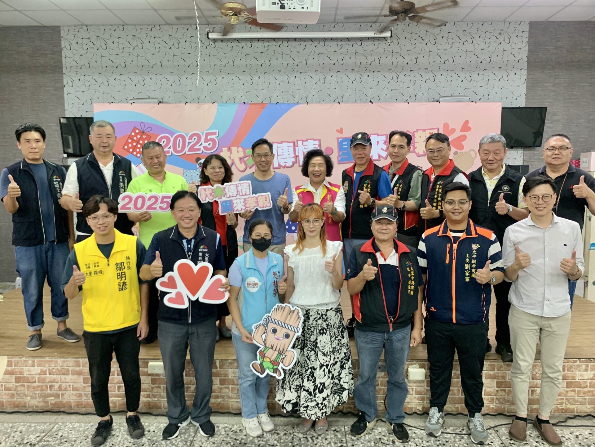 台中大里商圈「杙木傳情-里來孝親」登場　親子體驗傳遞溫馨孝親情