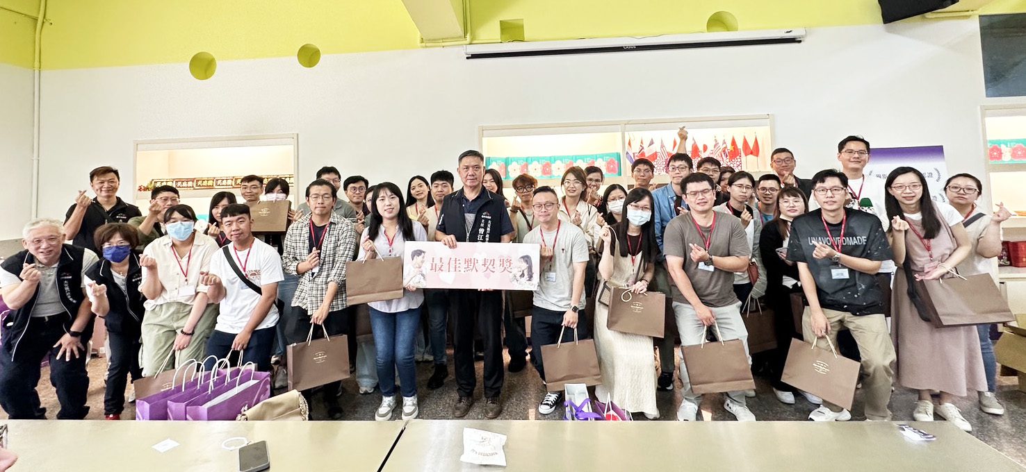 「愛的助攻」單身聯誼再締佳績！  近九成配對率，甜蜜助攻幸福萌芽