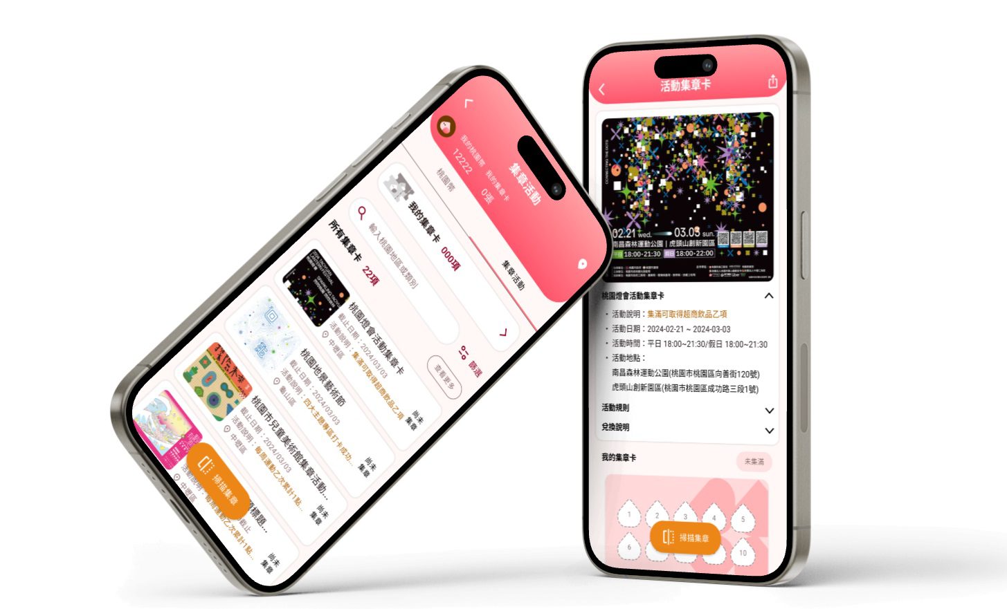 桃園市民卡APP「不能搭公車」遭點名改善 智發會回應了