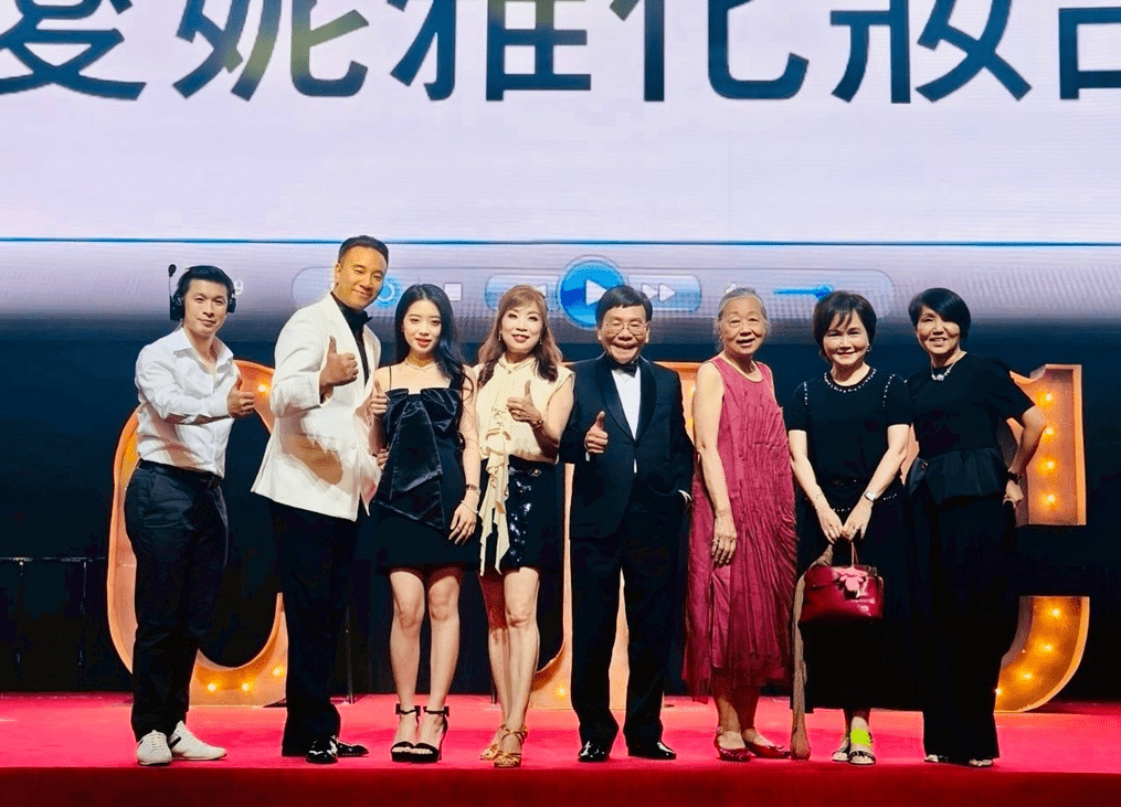 從舞蹈到音樂完美融合 愛妮雅化妝品打造2025CTC世界盃國標舞公開賽藝術盛宴 從舞蹈到音樂完美融合 愛妮雅化妝品打造2025CTC世界盃國標舞公開賽藝術盛宴