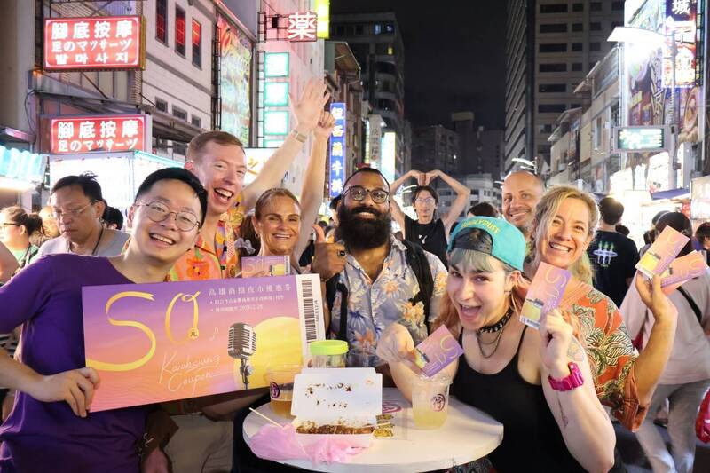 韓團、天團接力開唱!高雄8月演唱會經濟爆發 商圈優惠、粉絲狂歡不間斷 韓團、天團接力開唱!高雄8月演唱會經濟爆發 商圈優惠、粉絲狂歡不間斷