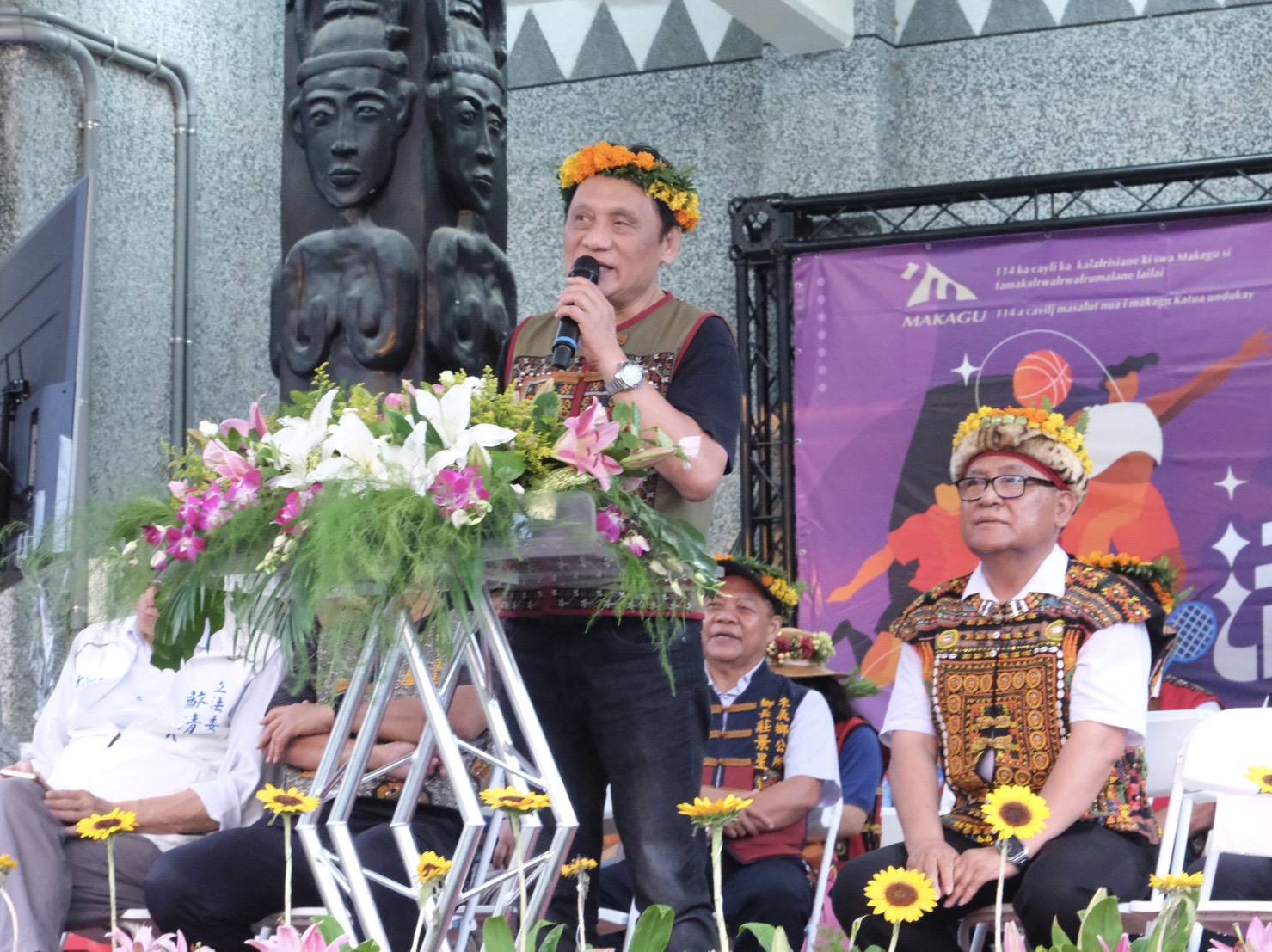 《原力MAKAGU 活力瑪潮舞》 114年瑪家鄉收穫祭暨全鄉運動會開幕儀式 原民會主委曾智勇出席